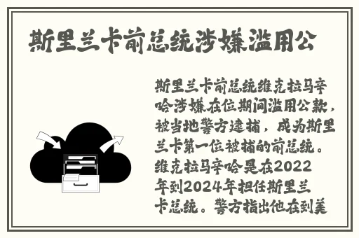 精品亚洲AⅤ无码一区二区三区